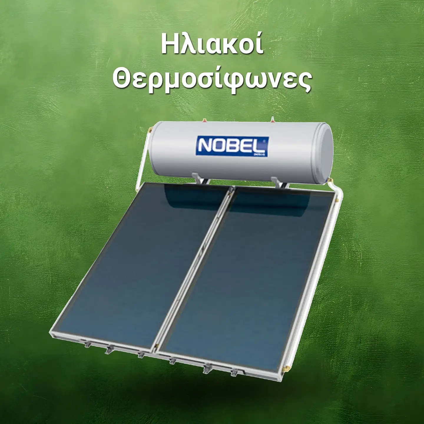 economy_noe_004
