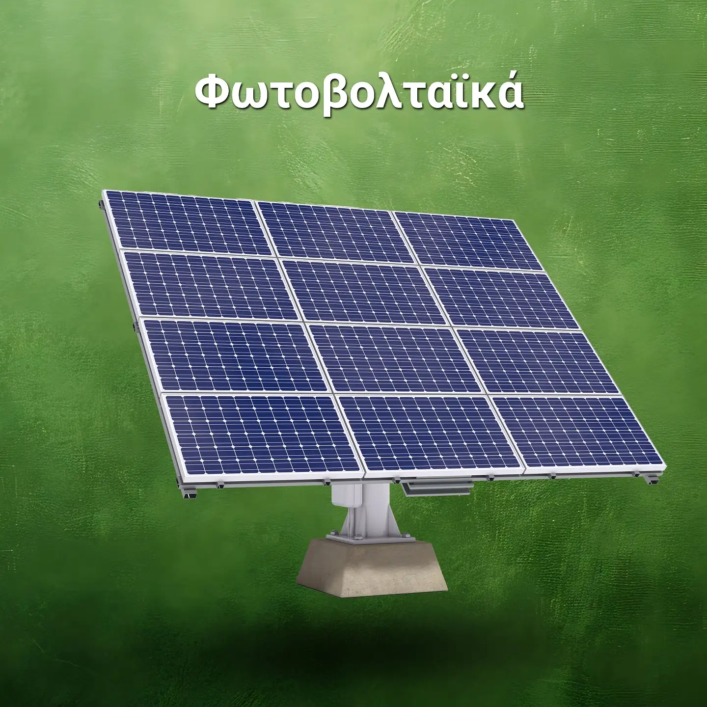 economy_noe_006